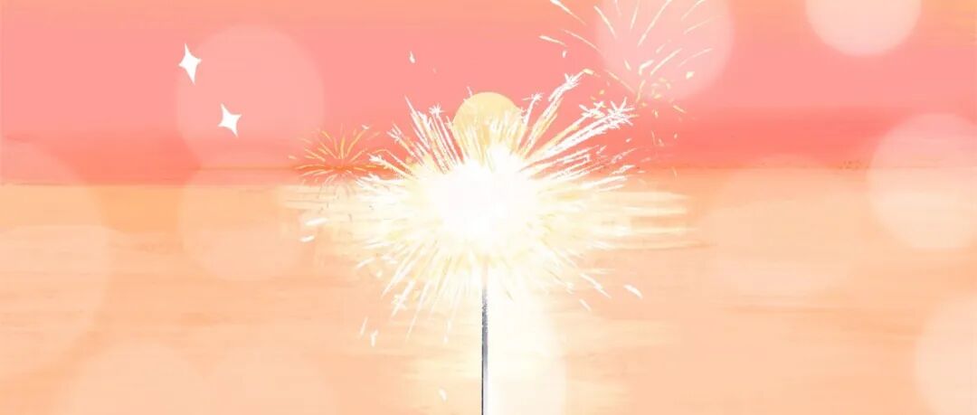 債市熱點！解決方案來了